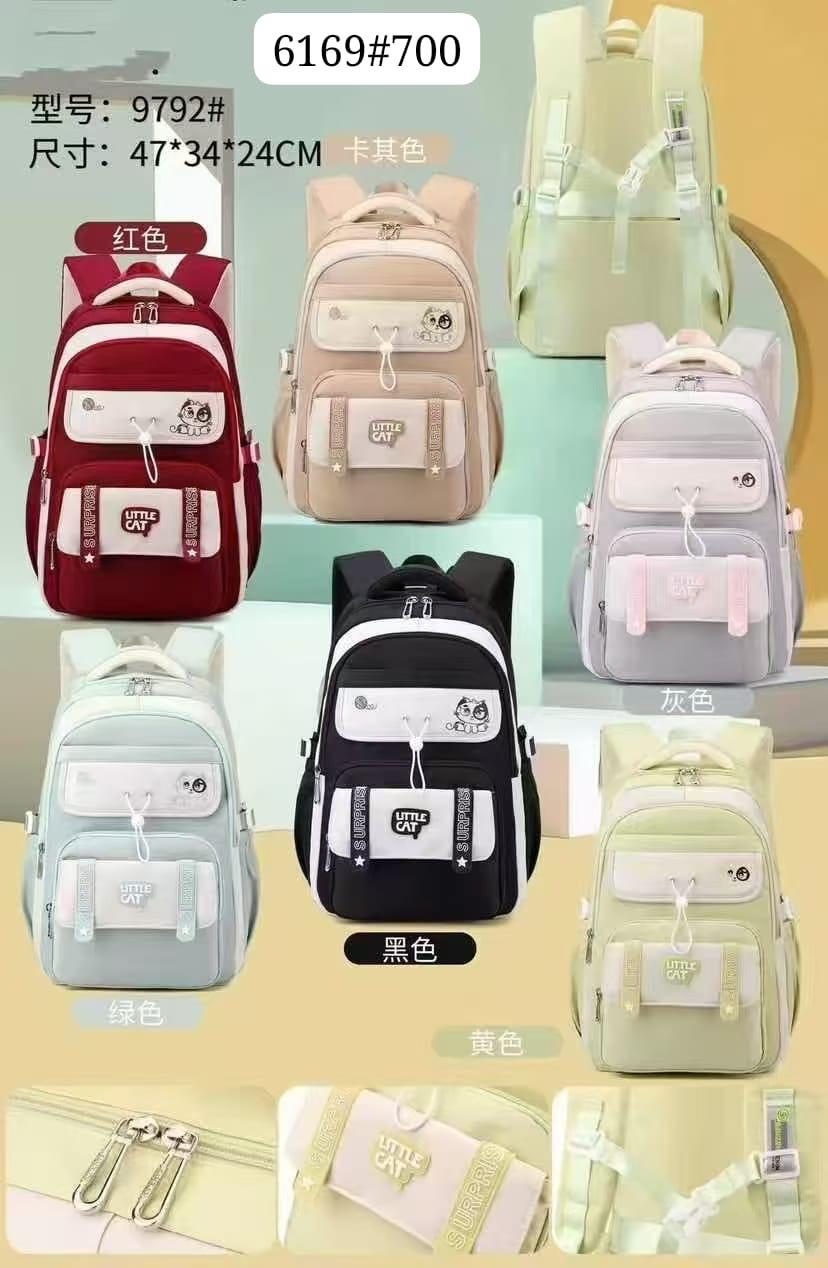 Korean Backpack 6169