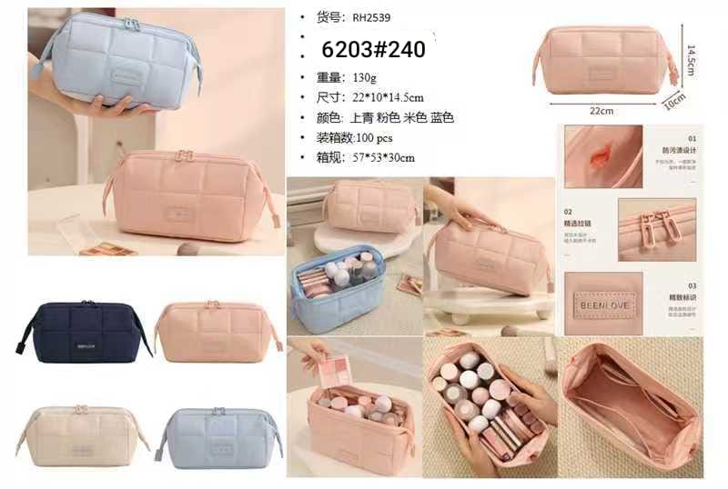 TRAVOLIC Premium Quilted Cosmetic &amp; Makeup Bag – Model 6203#240