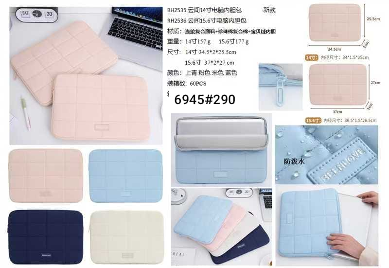 TRAVOLIC Premium Quilted Laptop Sleeve – Model 6945290