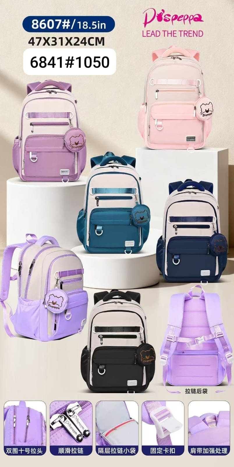 TRAVOLIC Premium 18.5 Inch Multi-Compartment Backpack