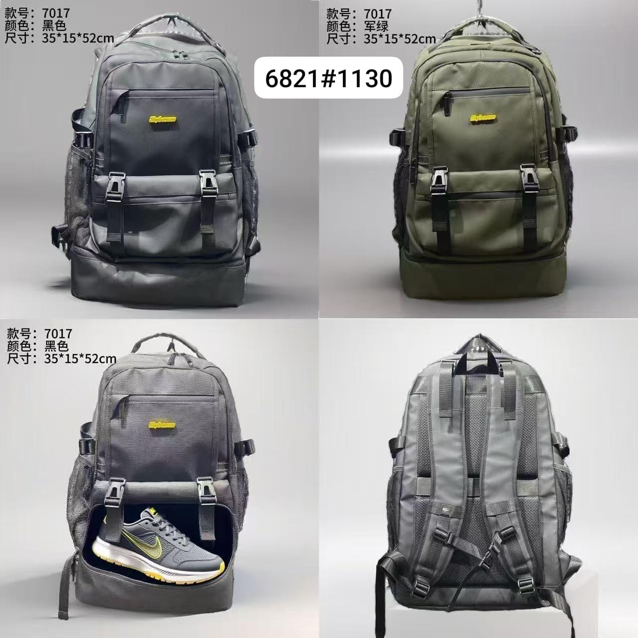 TRAVOLIC Travel Backpack with Dedicated Shoe Compartment